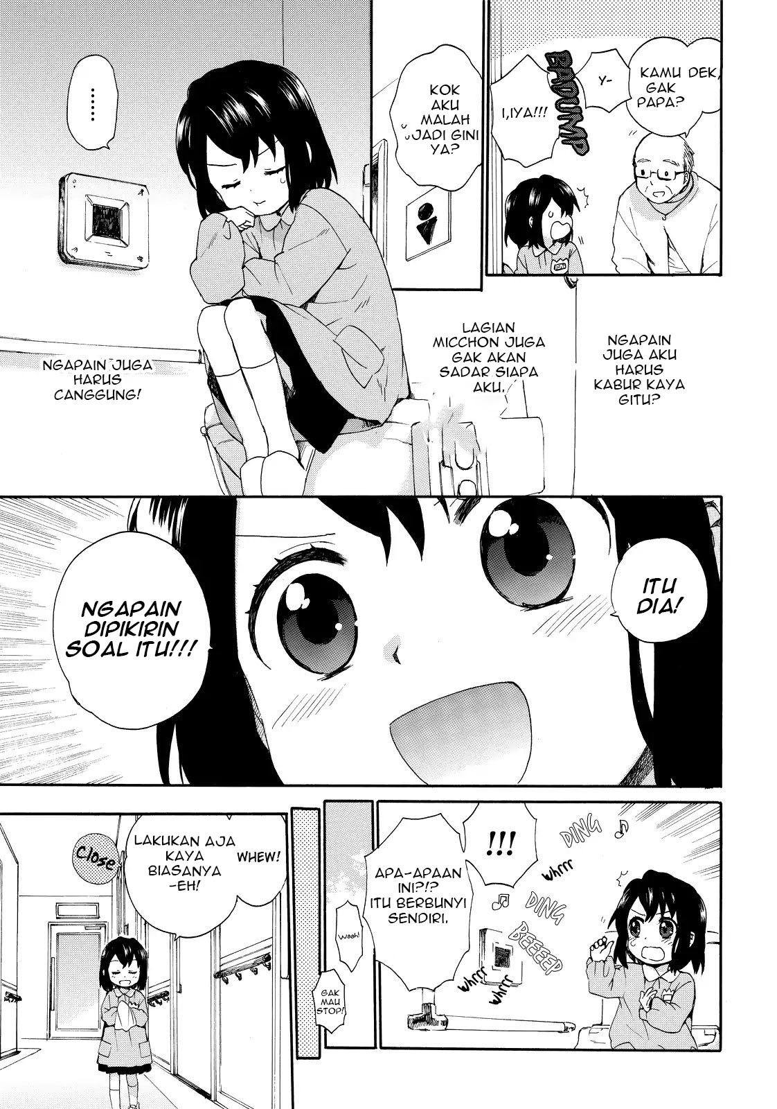 Roujoteki Shoujo Hinata-chan - Chapter 15 4