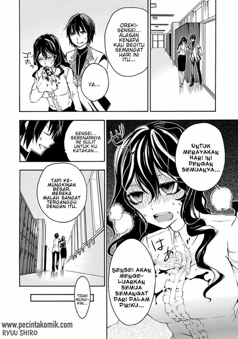 Rakudai Kishi no Cavalry - Chapter 03 18 Rakudai Kishi no Cavalry - Chapter 03 18