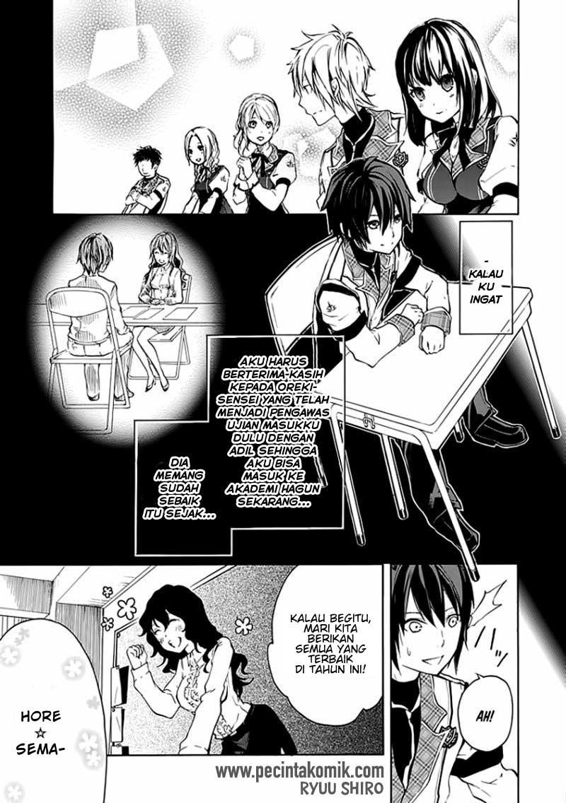 Rakudai Kishi no Cavalry - Chapter 03 15 Rakudai Kishi no Cavalry - Chapter 03 15