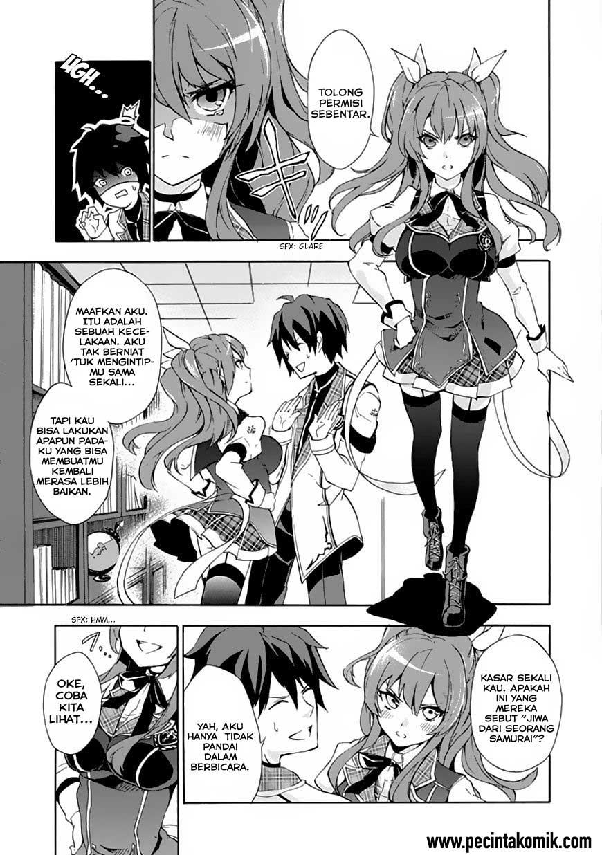 Rakudai Kishi no Cavalry - Chapter 01 10 Rakudai Kishi no Cavalry - Chapter 01 10