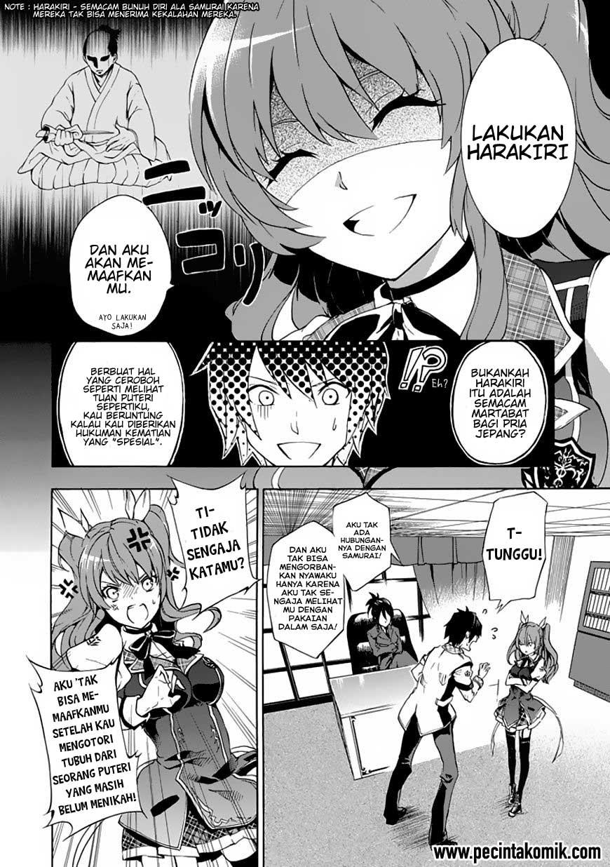 Rakudai Kishi no Cavalry - Chapter 01 11 Rakudai Kishi no Cavalry - Chapter 01 11