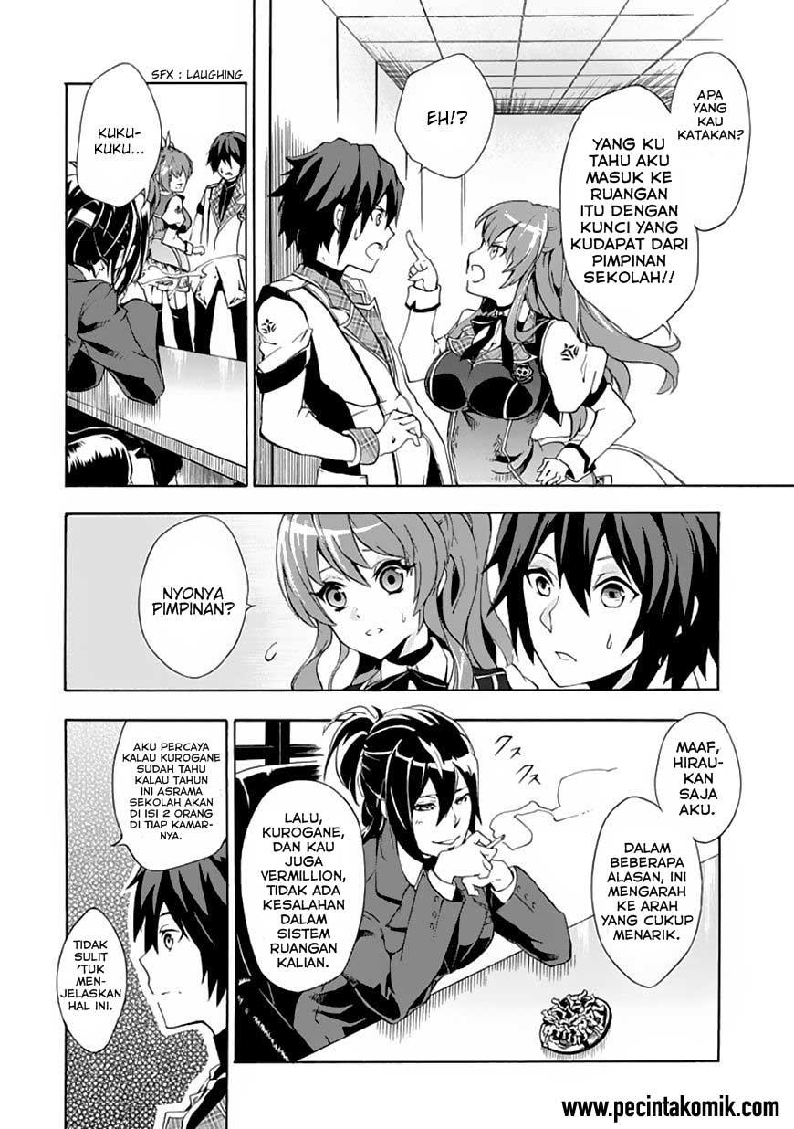 Rakudai Kishi no Cavalry - Chapter 01 17 Rakudai Kishi no Cavalry - Chapter 01 17