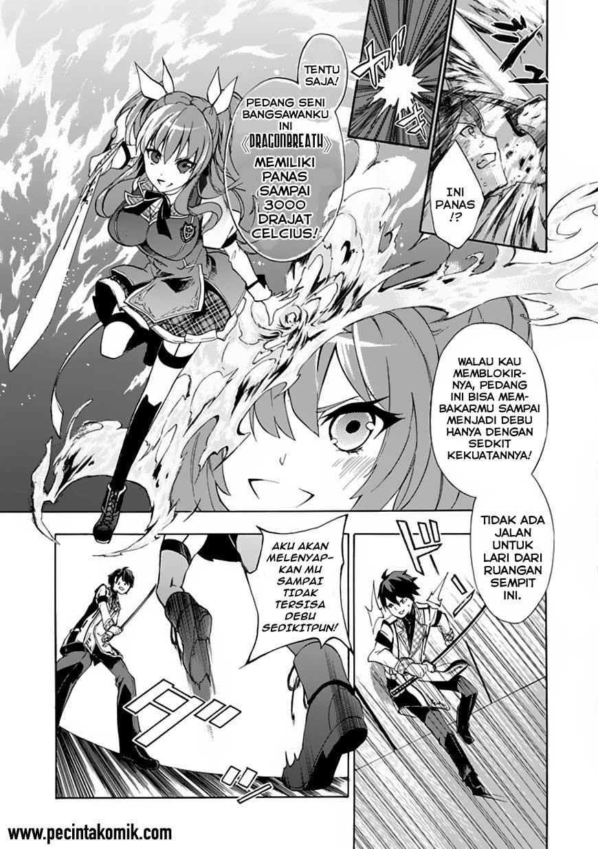 Rakudai Kishi no Cavalry - Chapter 01 14 Rakudai Kishi no Cavalry - Chapter 01 14