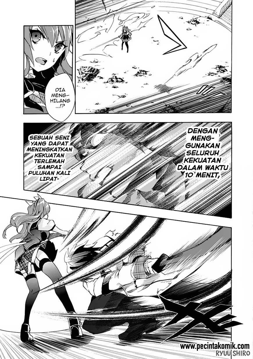 Rakudai Kishi no Cavalry - Chapter 01 60 Rakudai Kishi no Cavalry - Chapter 01 60