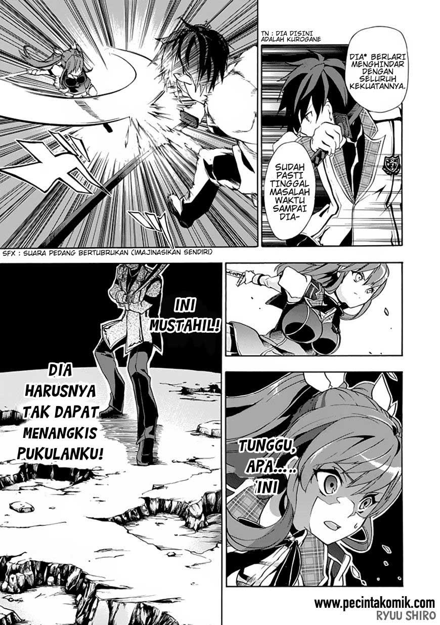 Rakudai Kishi no Cavalry - Chapter 01 40 Rakudai Kishi no Cavalry - Chapter 01 40