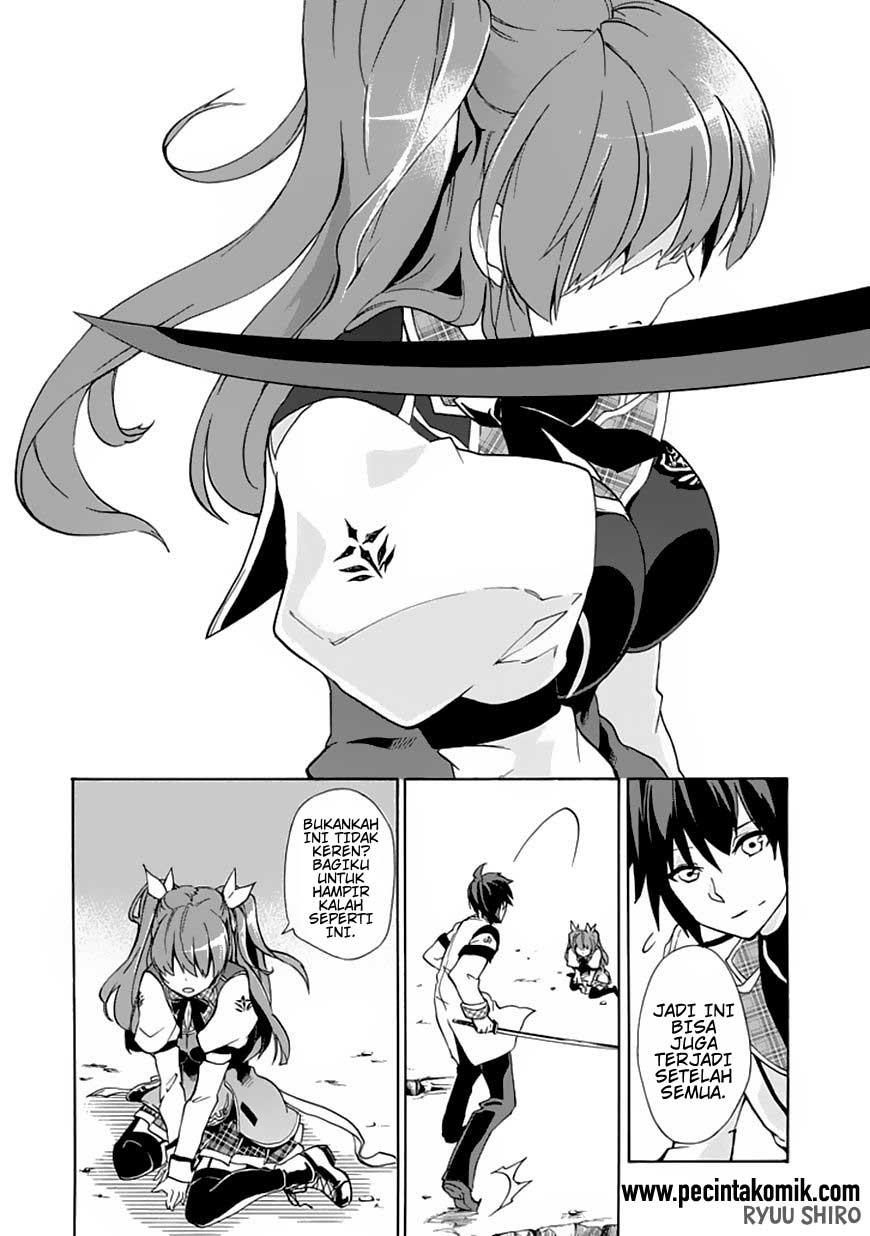 Rakudai Kishi no Cavalry - Chapter 01 47 Rakudai Kishi no Cavalry - Chapter 01 47