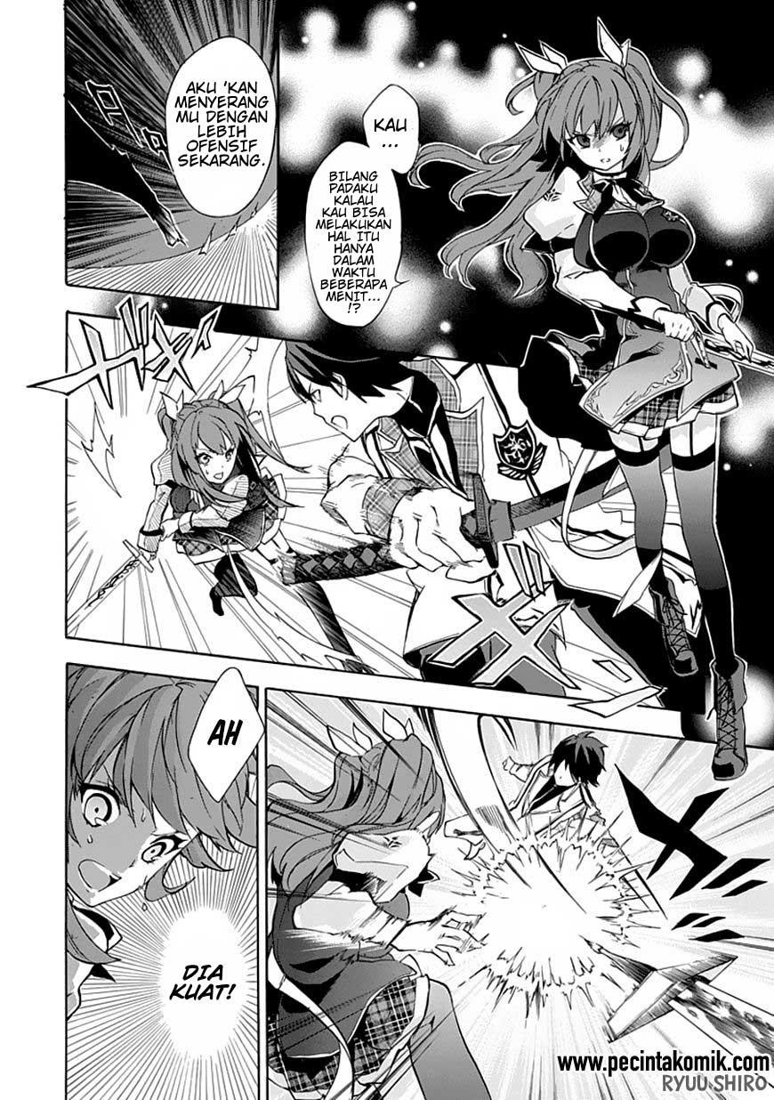 Rakudai Kishi no Cavalry - Chapter 01 45 Rakudai Kishi no Cavalry - Chapter 01 45