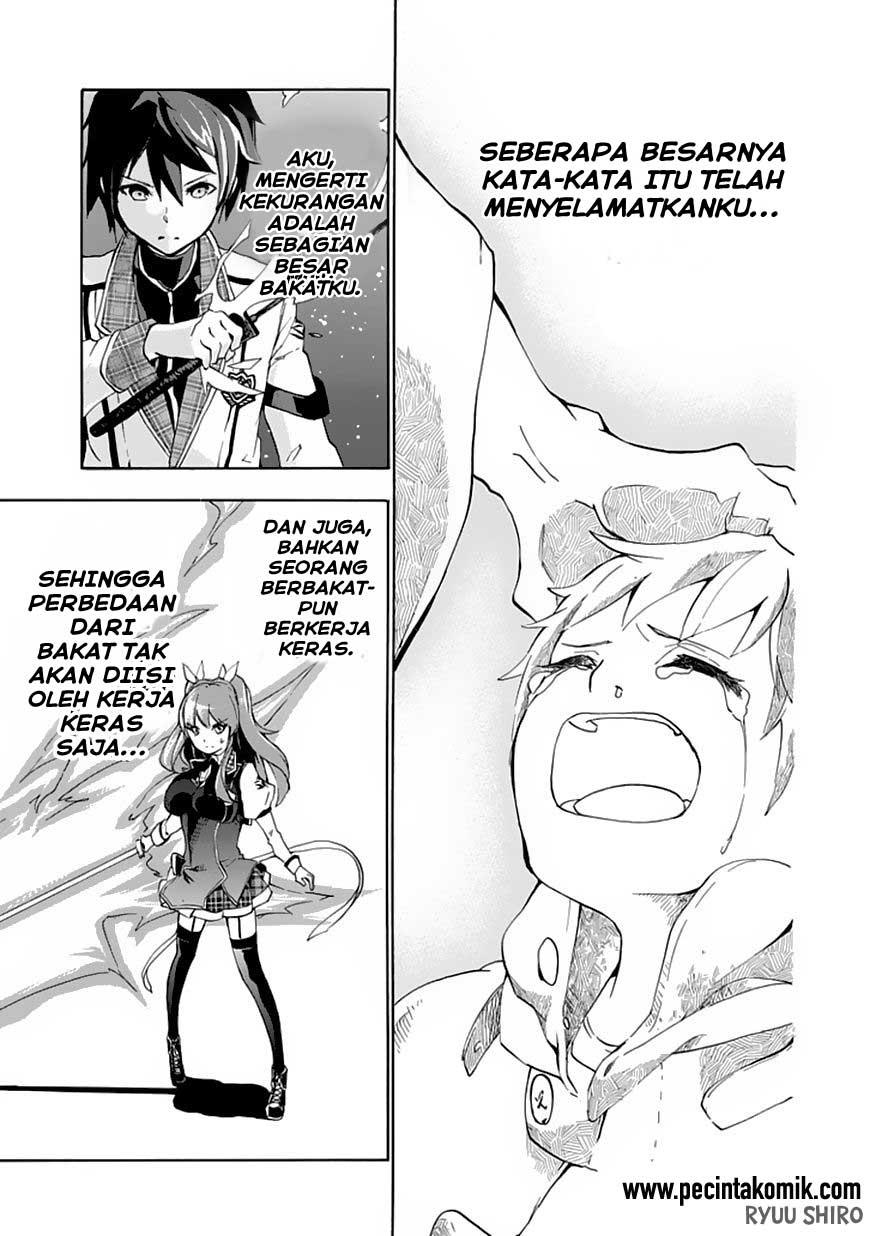 Rakudai Kishi no Cavalry - Chapter 01 58 Rakudai Kishi no Cavalry - Chapter 01 58
