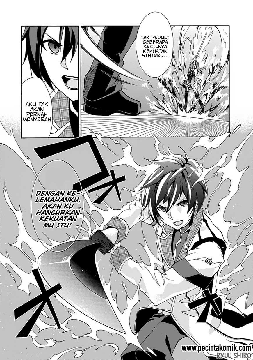 Rakudai Kishi no Cavalry - Chapter 01 51 Rakudai Kishi no Cavalry - Chapter 01 51