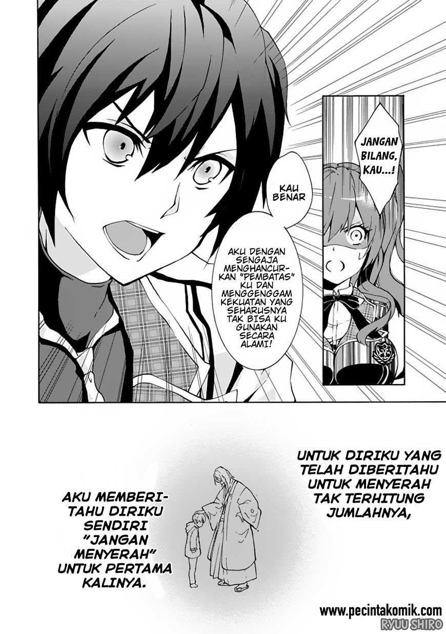 Rakudai Kishi no Cavalry - Chapter 01 57 Rakudai Kishi no Cavalry - Chapter 01 57