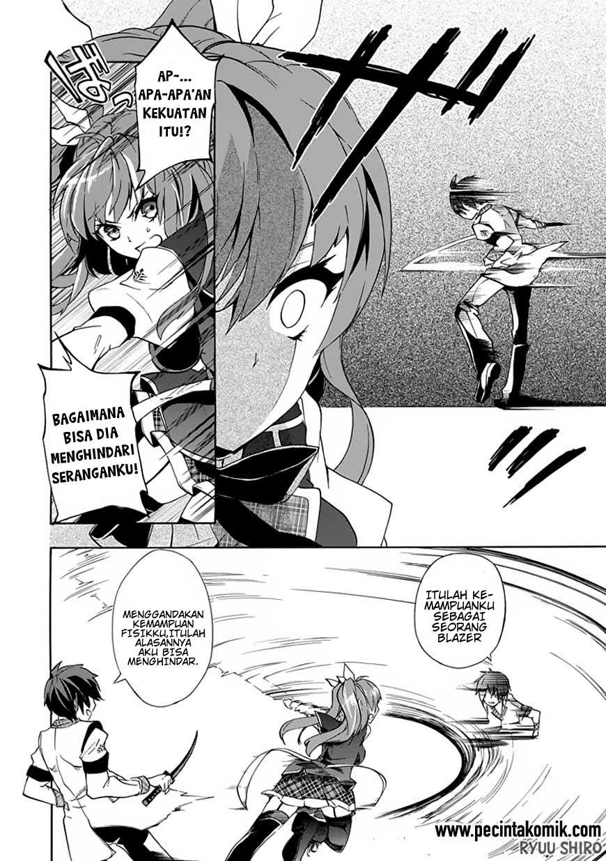 Rakudai Kishi no Cavalry - Chapter 01 55 Rakudai Kishi no Cavalry - Chapter 01 55