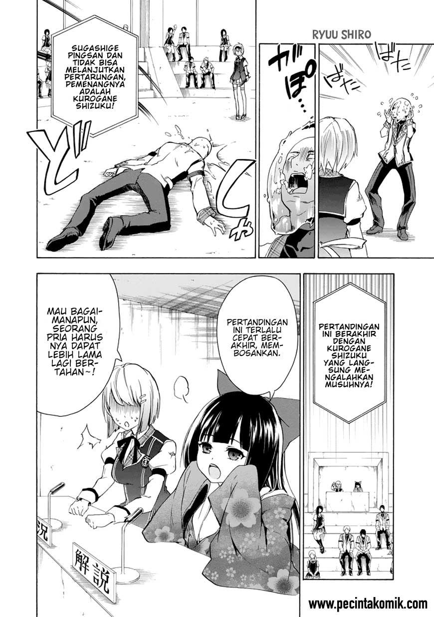 Rakudai Kishi no Cavalry - Chapter 07 11 Rakudai Kishi no Cavalry - Chapter 07 11