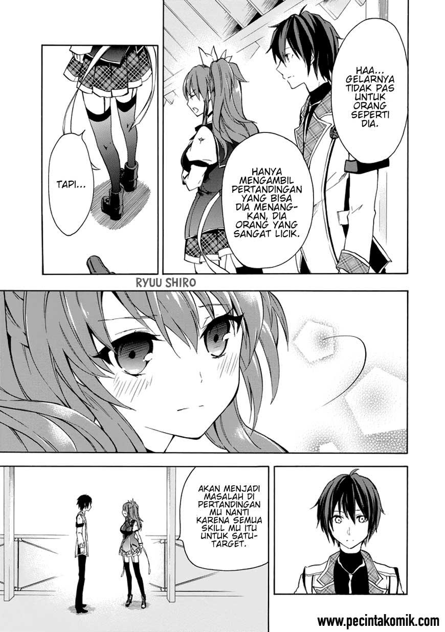 Rakudai Kishi no Cavalry - Chapter 07 16 Rakudai Kishi no Cavalry - Chapter 07 16