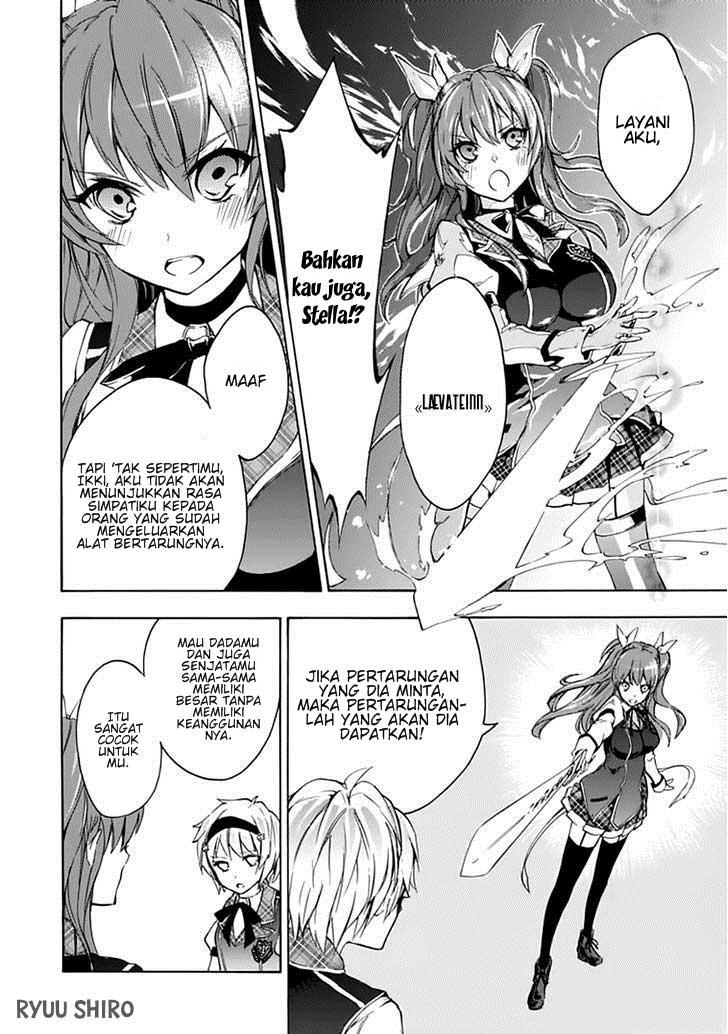 Rakudai Kishi no Cavalry - Chapter 04 18 Rakudai Kishi no Cavalry - Chapter 04 18