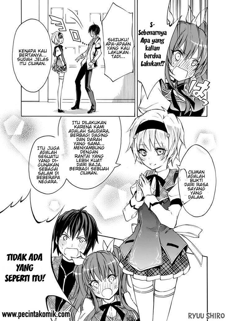 Rakudai Kishi no Cavalry - Chapter 04 4 Rakudai Kishi no Cavalry - Chapter 04 4