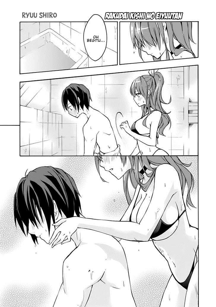 Rakudai Kishi no Cavalry - Chapter 04 43 Rakudai Kishi no Cavalry - Chapter 04 43