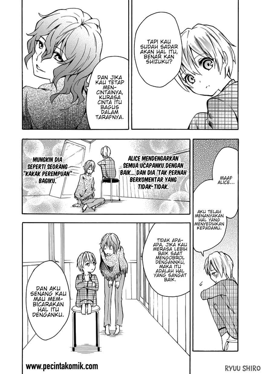 Rakudai Kishi no Cavalry - Chapter 05 11