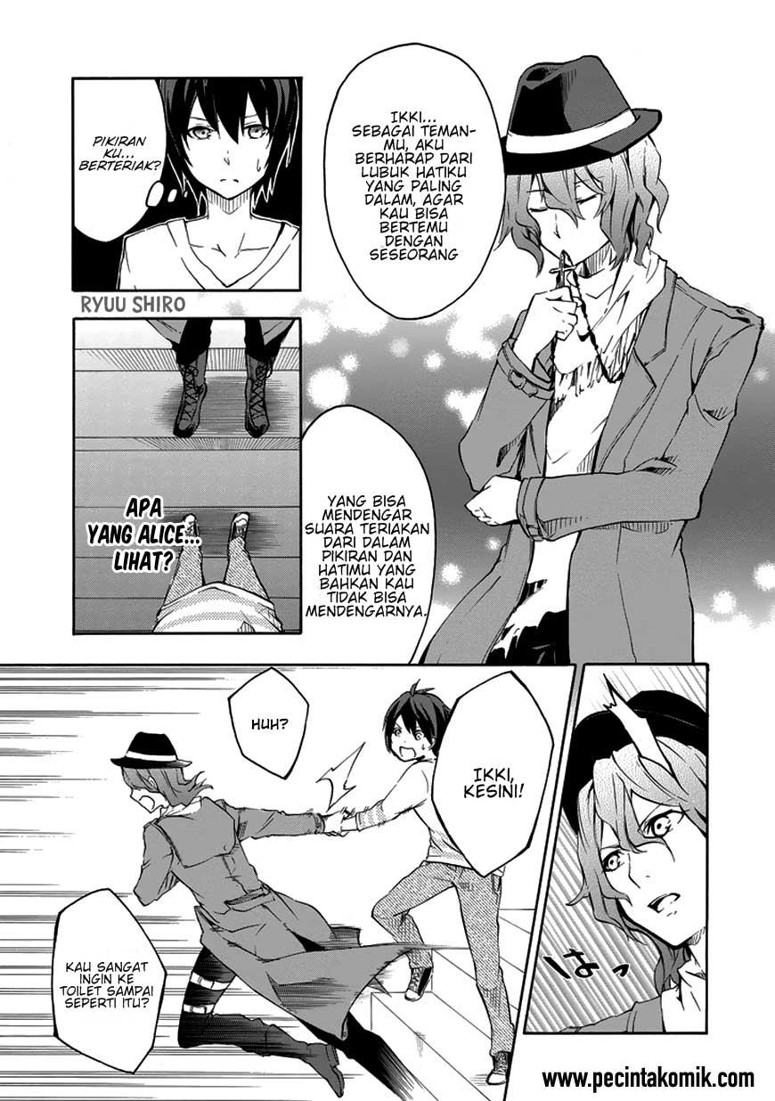 Rakudai Kishi no Cavalry - Chapter 05 48