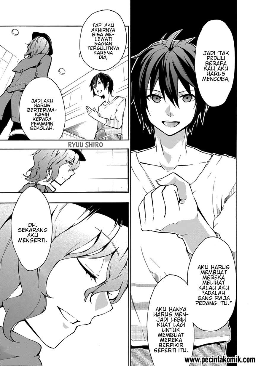 Rakudai Kishi no Cavalry - Chapter 05 44
