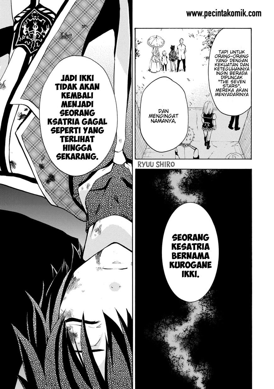 Rakudai Kishi no Cavalry - Chapter 10 11