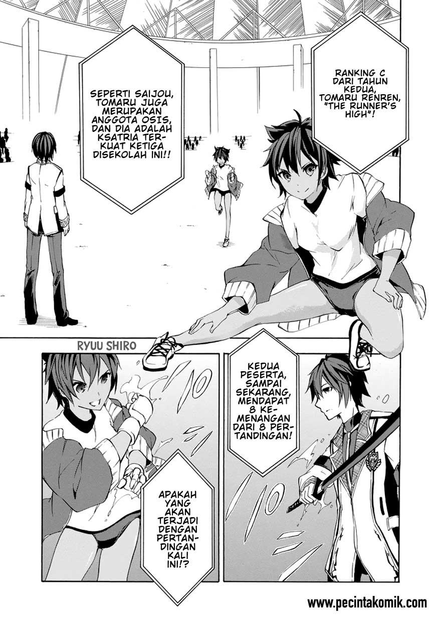 Rakudai Kishi no Cavalry - Chapter 11 14 Rakudai Kishi no Cavalry - Chapter 11 14