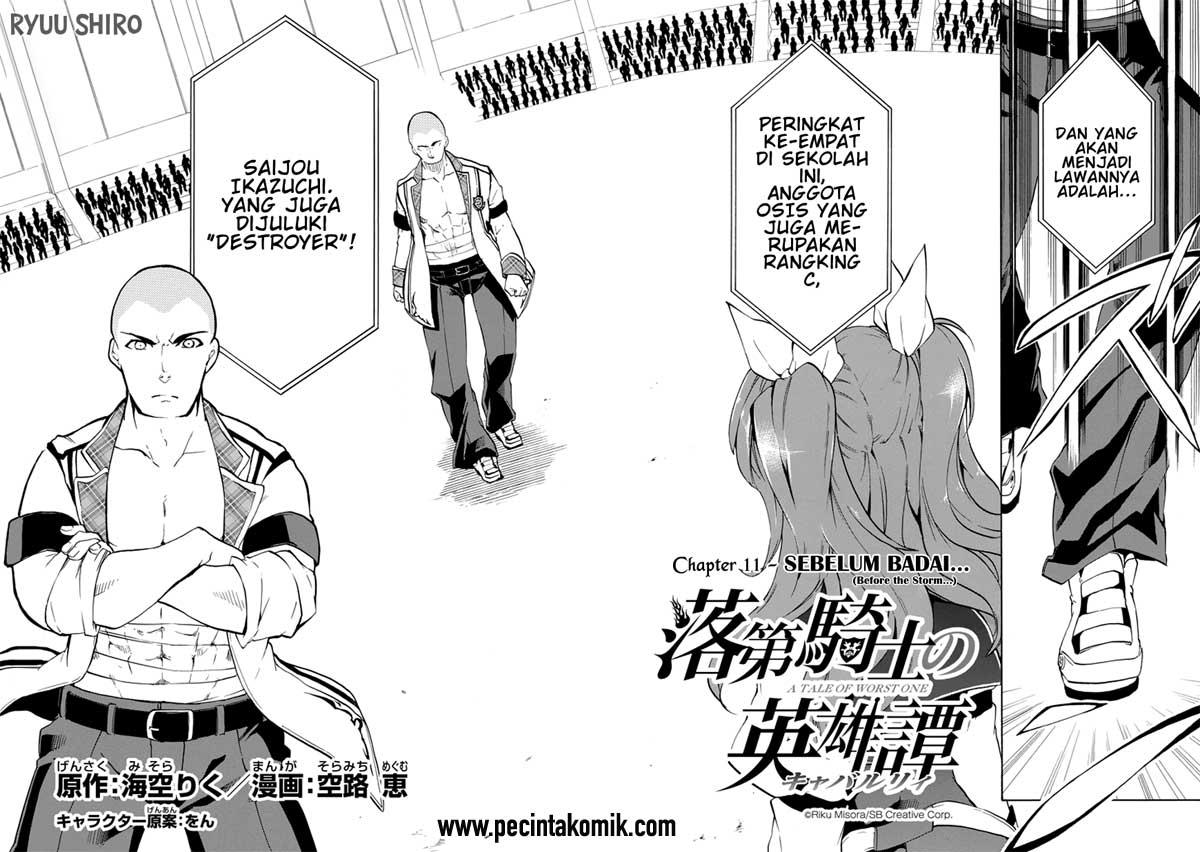 Rakudai Kishi no Cavalry - Chapter 11 4 Rakudai Kishi no Cavalry - Chapter 11 4