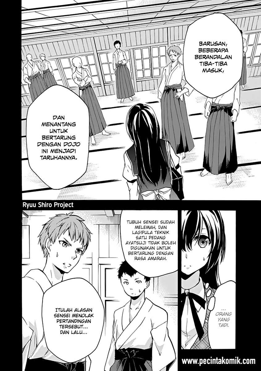 Rakudai Kishi no Cavalry - Chapter 16 17 Rakudai Kishi no Cavalry - Chapter 16 17