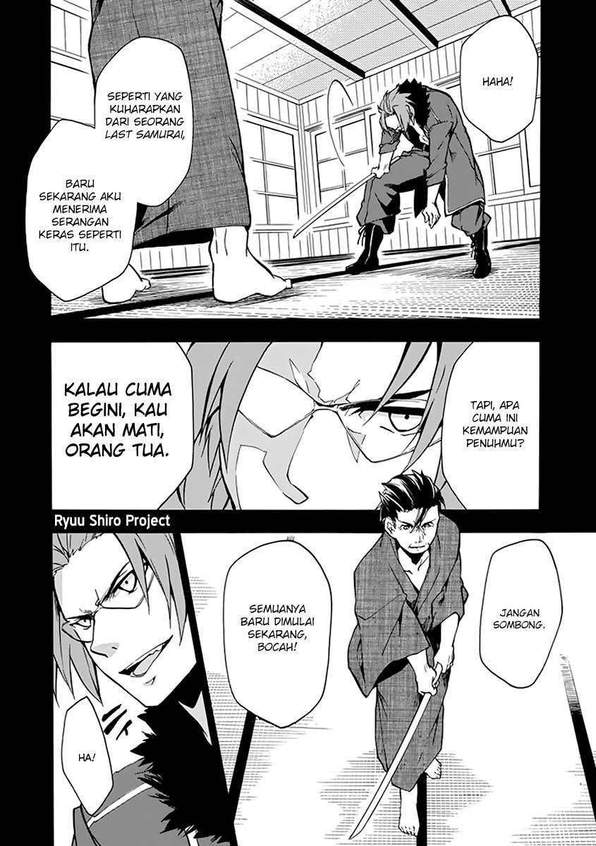 Rakudai Kishi no Cavalry - Chapter 16 46 Rakudai Kishi no Cavalry - Chapter 16 46