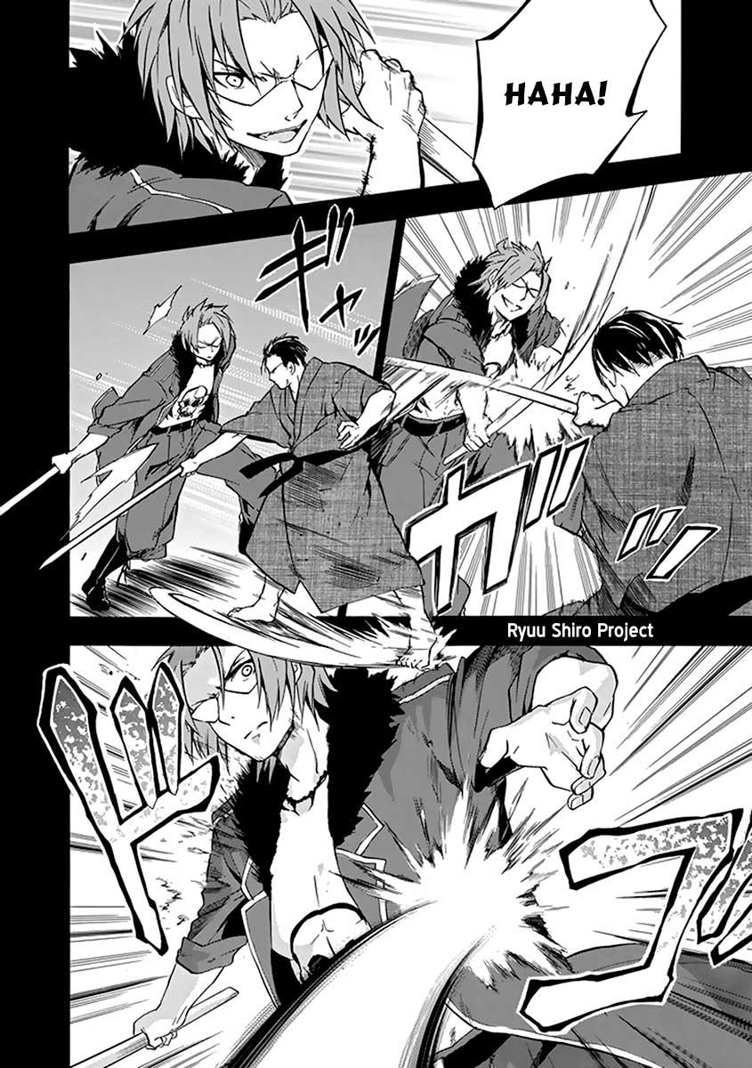 Rakudai Kishi no Cavalry - Chapter 16 44 Rakudai Kishi no Cavalry - Chapter 16 44