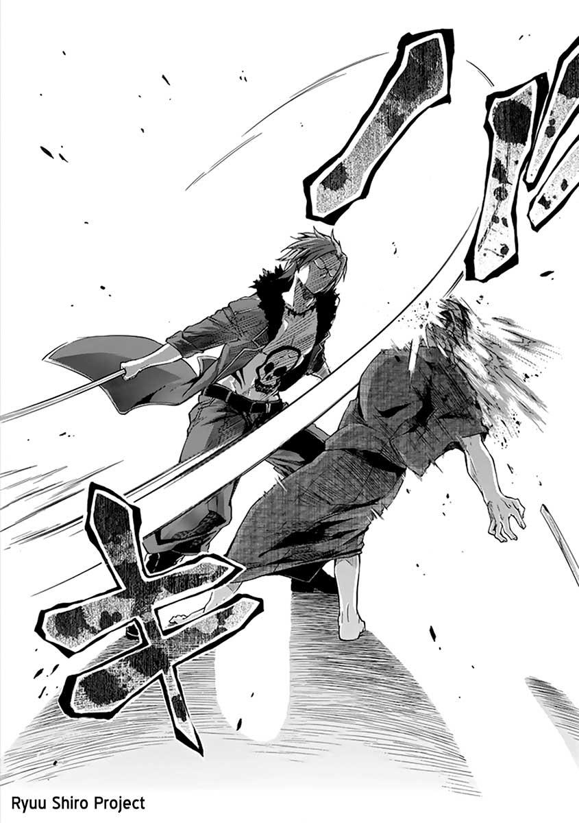 Rakudai Kishi no Cavalry - Chapter 16 54 Rakudai Kishi no Cavalry - Chapter 16 54
