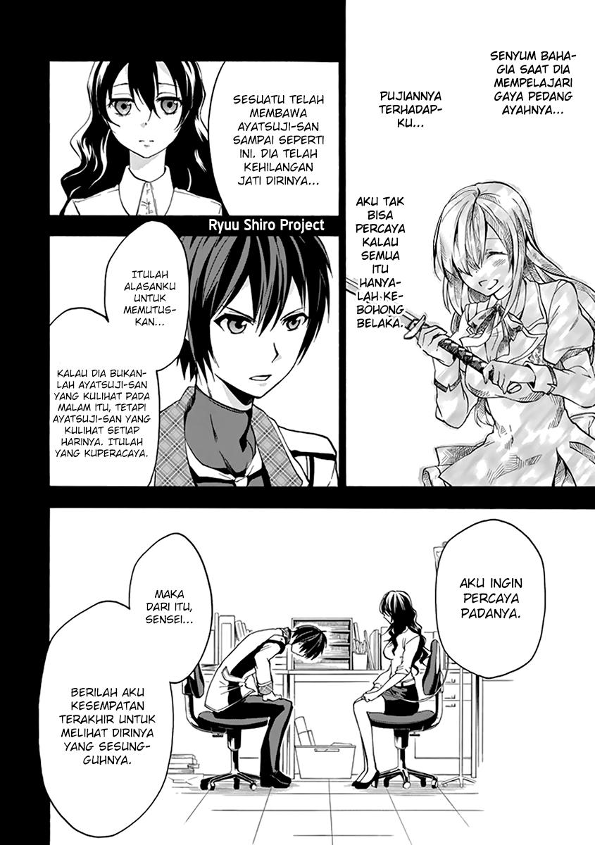 Rakudai Kishi no Cavalry - Chapter 17 24 Rakudai Kishi no Cavalry - Chapter 17 24