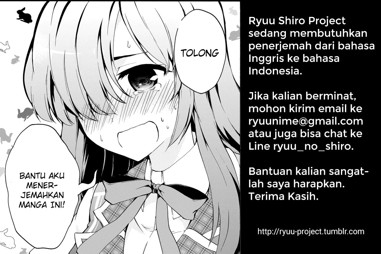 Rakudai Kishi no Cavalry - Chapter 17 1 Rakudai Kishi no Cavalry - Chapter 17 1