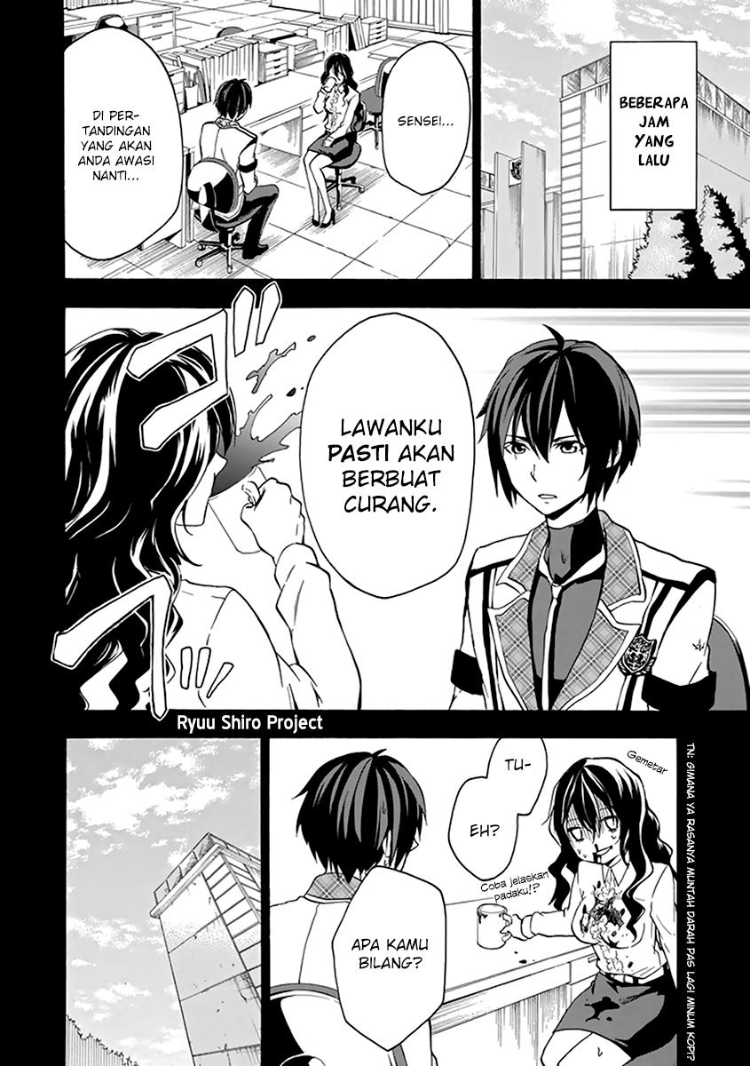 Rakudai Kishi no Cavalry - Chapter 17 18 Rakudai Kishi no Cavalry - Chapter 17 18