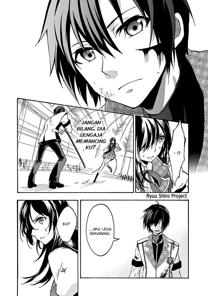 Rakudai Kishi no Cavalry - Chapter 17 16 Rakudai Kishi no Cavalry - Chapter 17 16