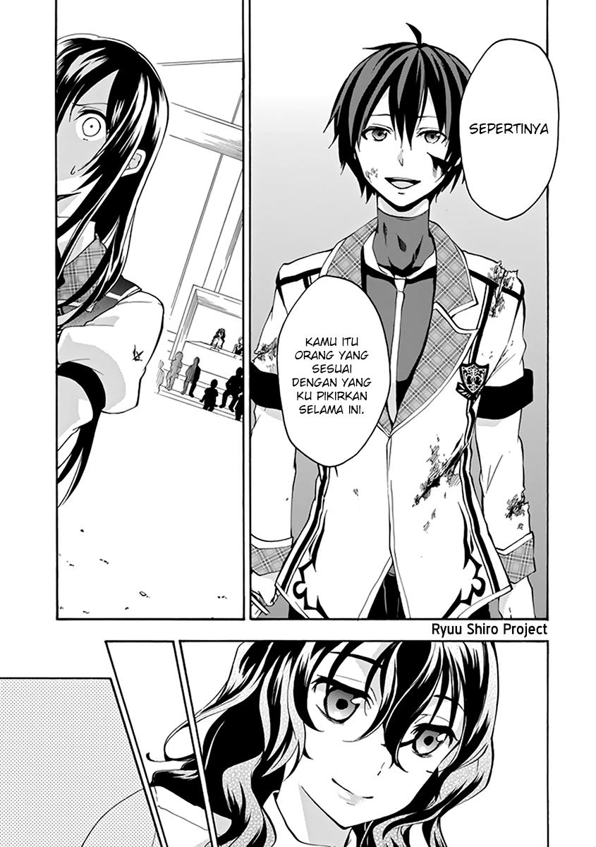 Rakudai Kishi no Cavalry - Chapter 17 17 Rakudai Kishi no Cavalry - Chapter 17 17