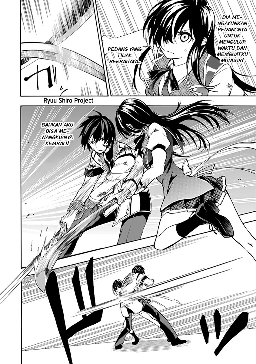 Rakudai Kishi no Cavalry - Chapter 17 14 Rakudai Kishi no Cavalry - Chapter 17 14