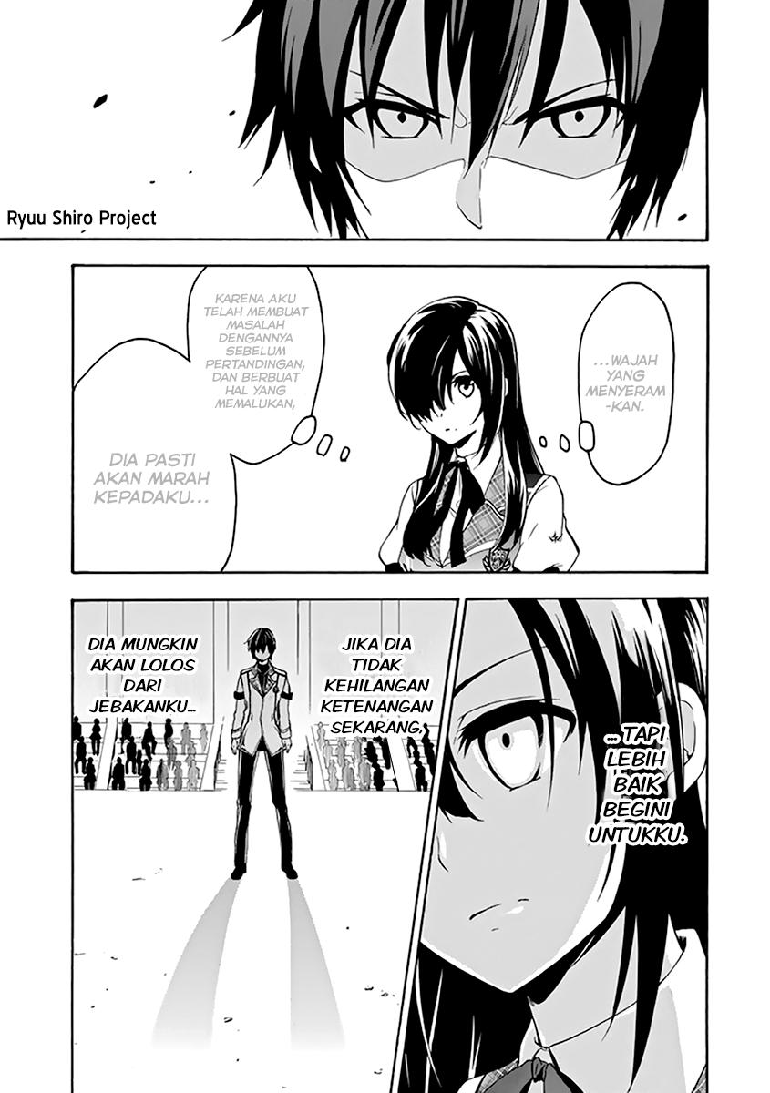 Rakudai Kishi no Cavalry - Chapter 17 7 Rakudai Kishi no Cavalry - Chapter 17 7