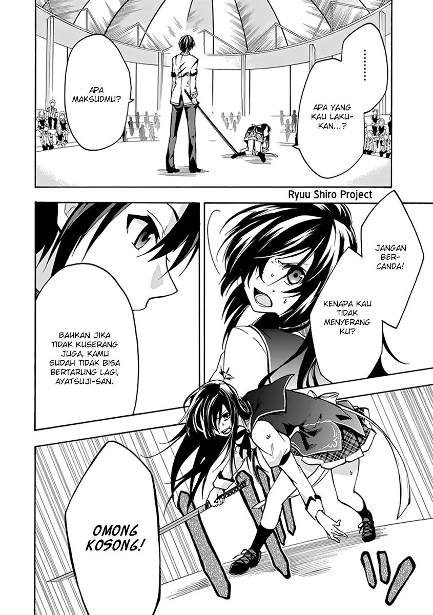 Rakudai Kishi no Cavalry - Chapter 17 42 Rakudai Kishi no Cavalry - Chapter 17 42