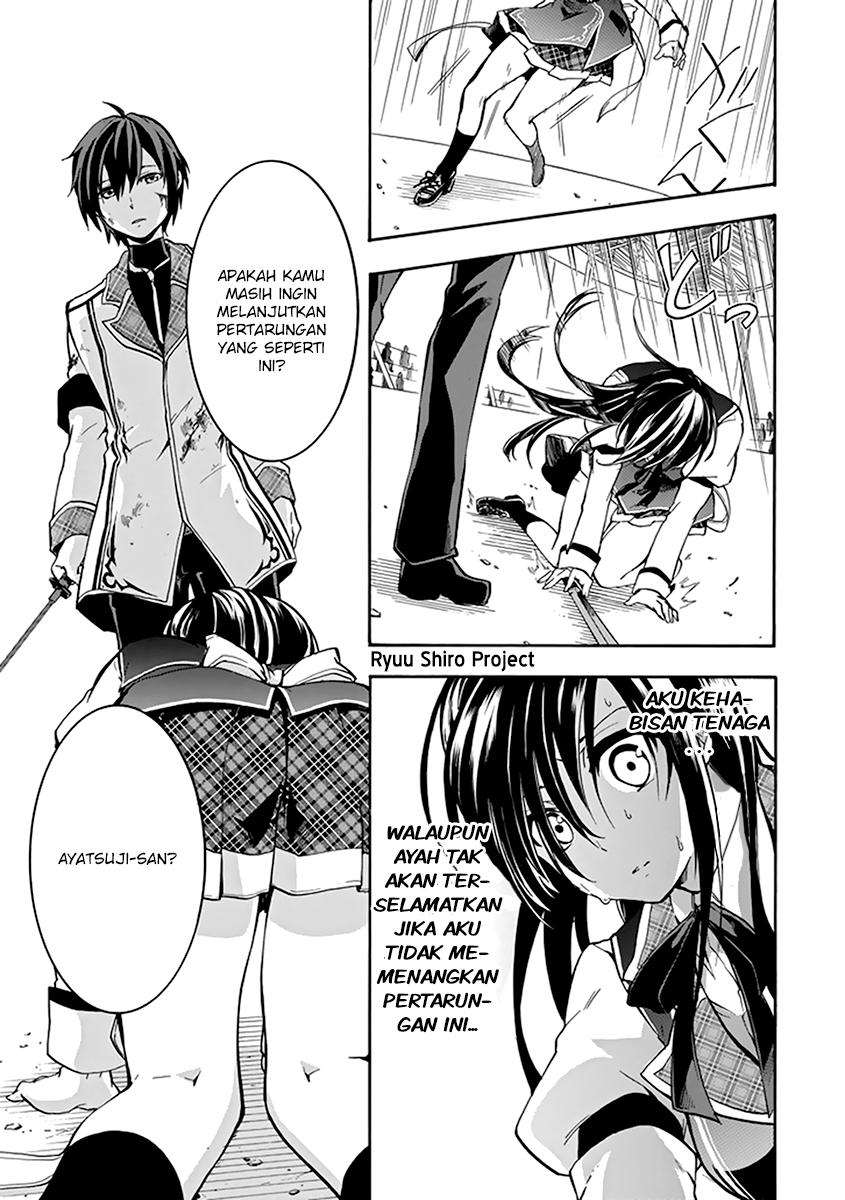 Rakudai Kishi no Cavalry - Chapter 17 43 Rakudai Kishi no Cavalry - Chapter 17 43