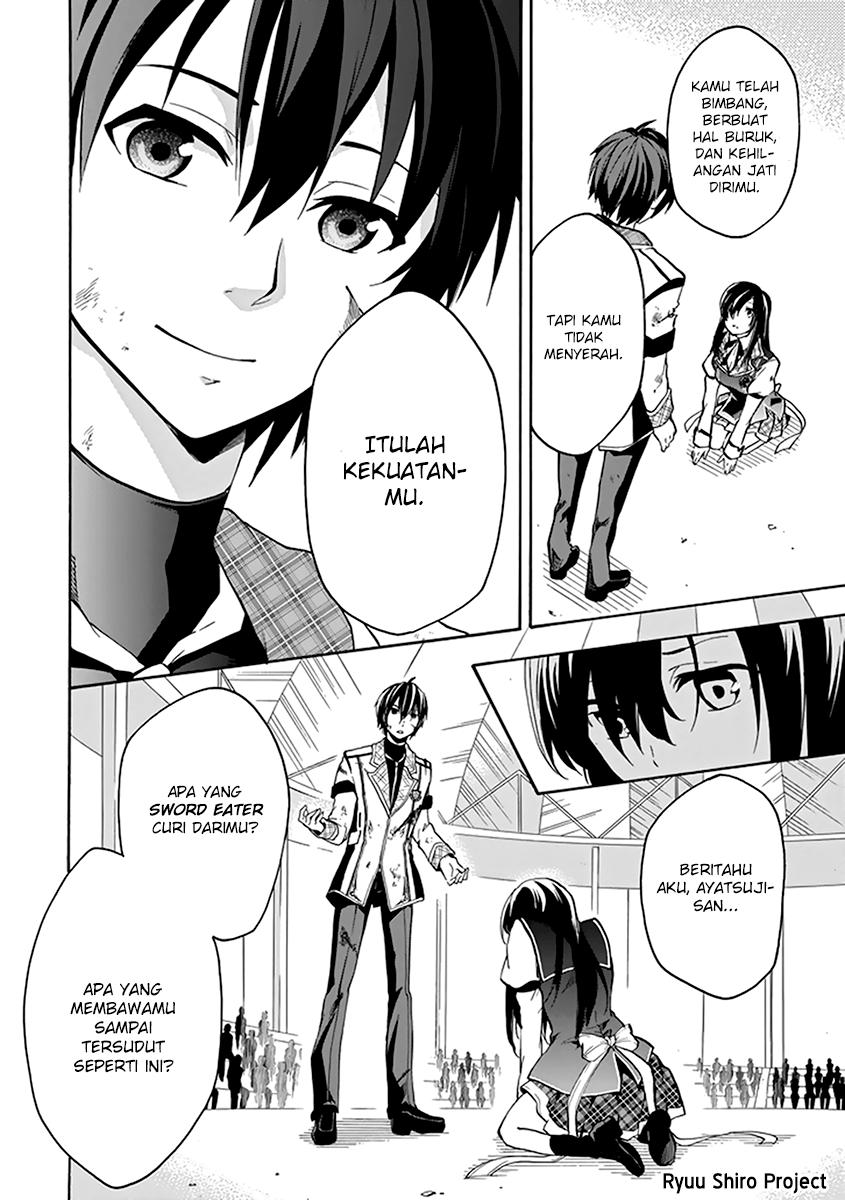 Rakudai Kishi no Cavalry - Chapter 17 46 Rakudai Kishi no Cavalry - Chapter 17 46