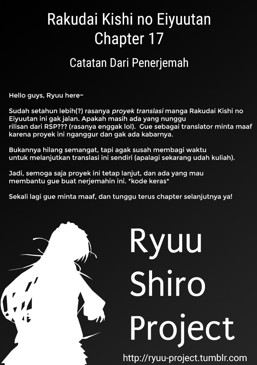 Rakudai Kishi no Cavalry - Chapter 17 54 Rakudai Kishi no Cavalry - Chapter 17 54