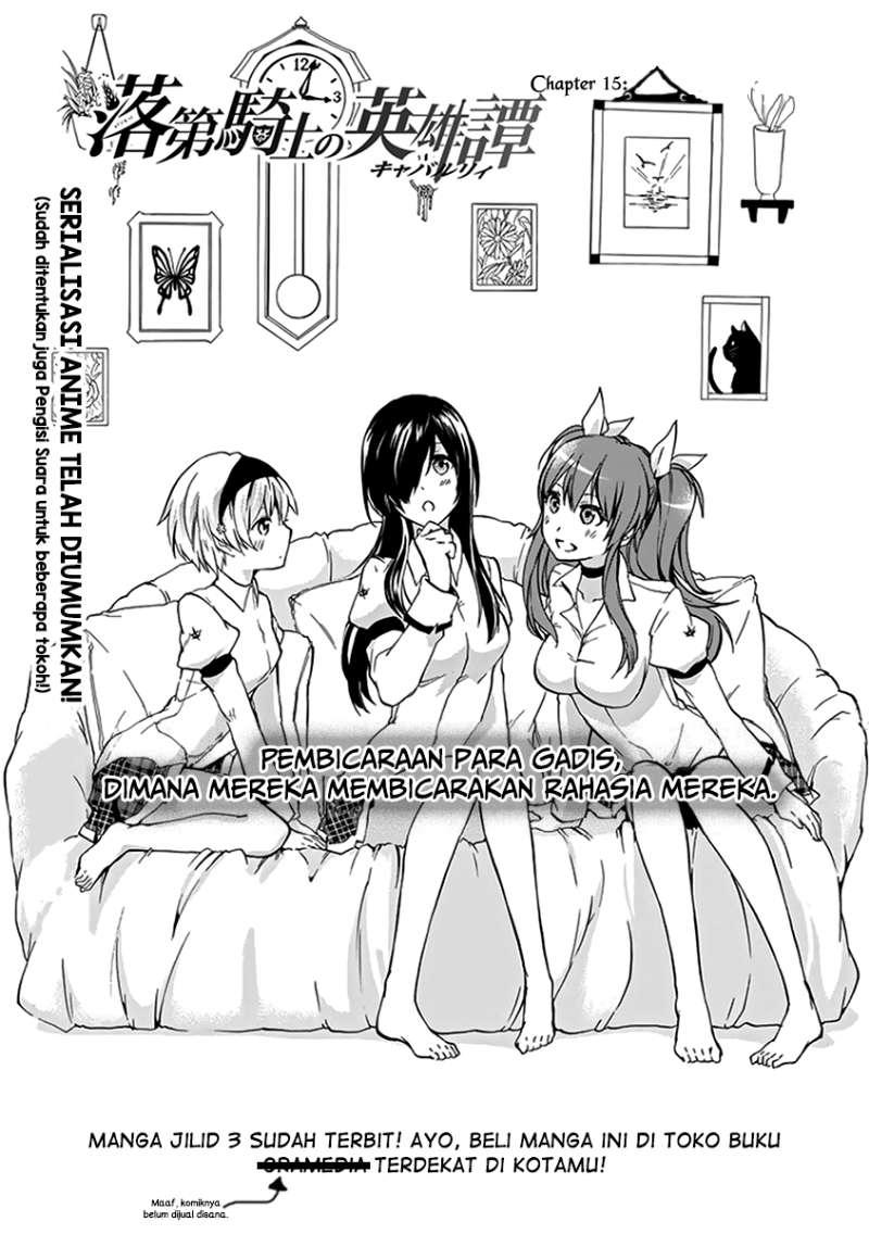 Rakudai Kishi no Cavalry - Chapter 15 4 Rakudai Kishi no Cavalry - Chapter 15 4