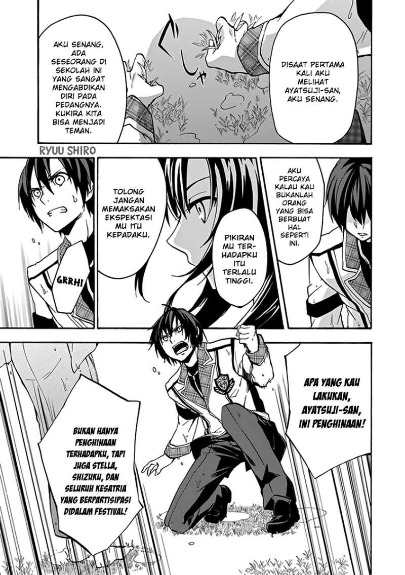 Rakudai Kishi no Cavalry - Chapter 15 58 Rakudai Kishi no Cavalry - Chapter 15 58