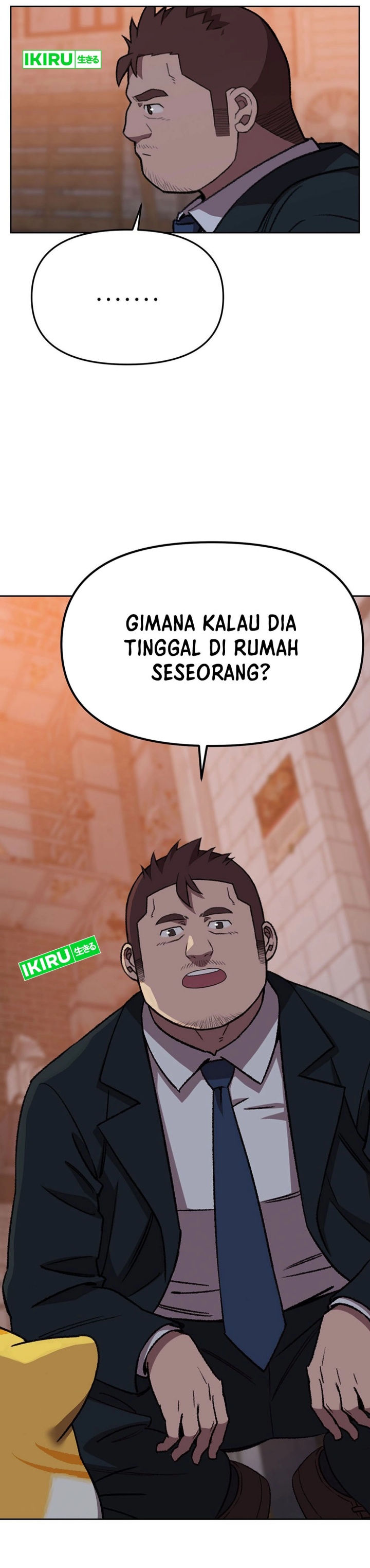 Rainbow Bridge Watchman - Chapter 146 22
