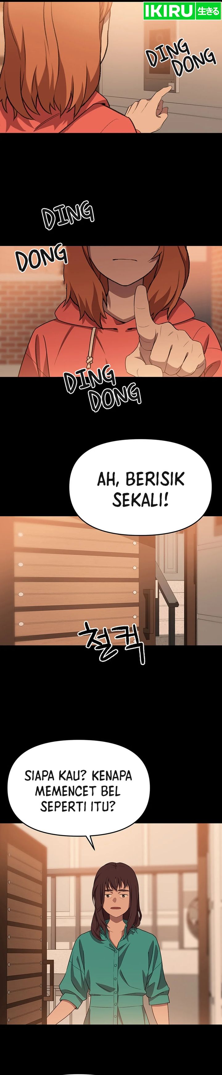 Rainbow Bridge Watchman - Chapter 71 22