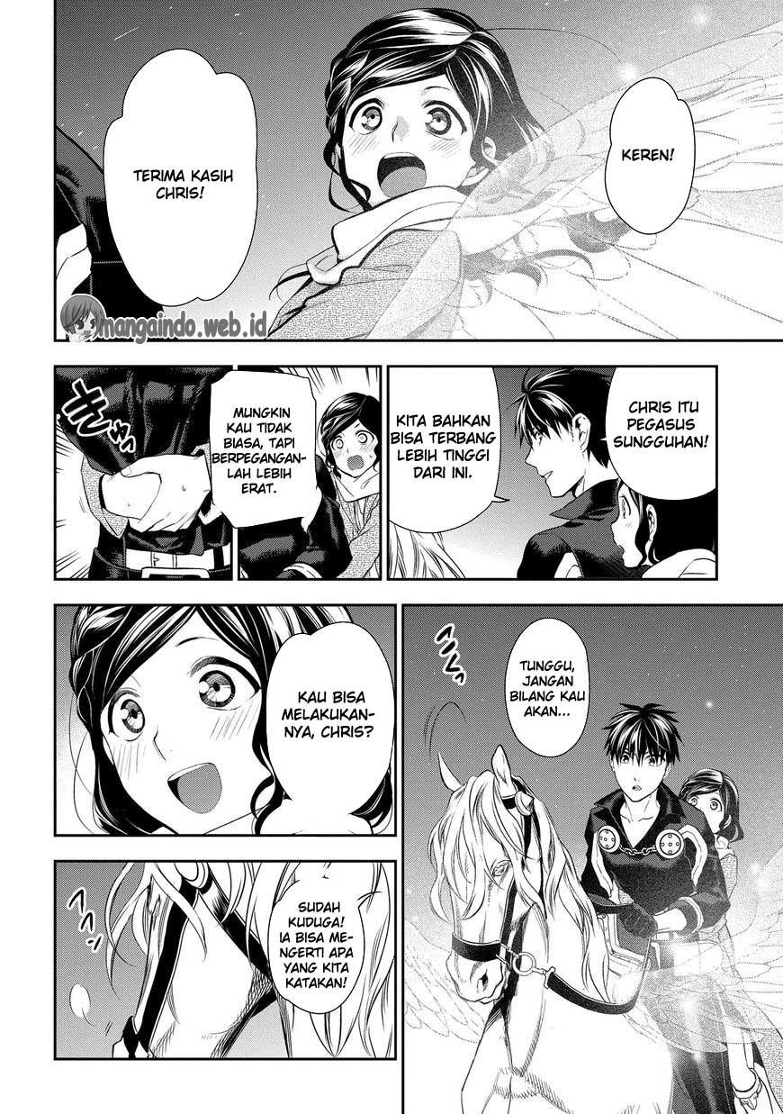 Rain - Chapter 81 22
