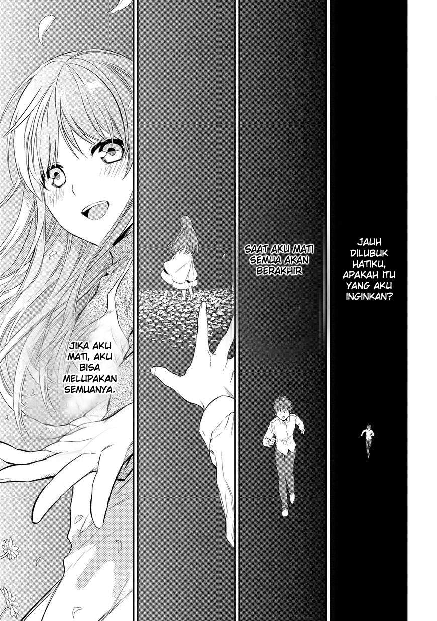 Rain - Chapter 86 22