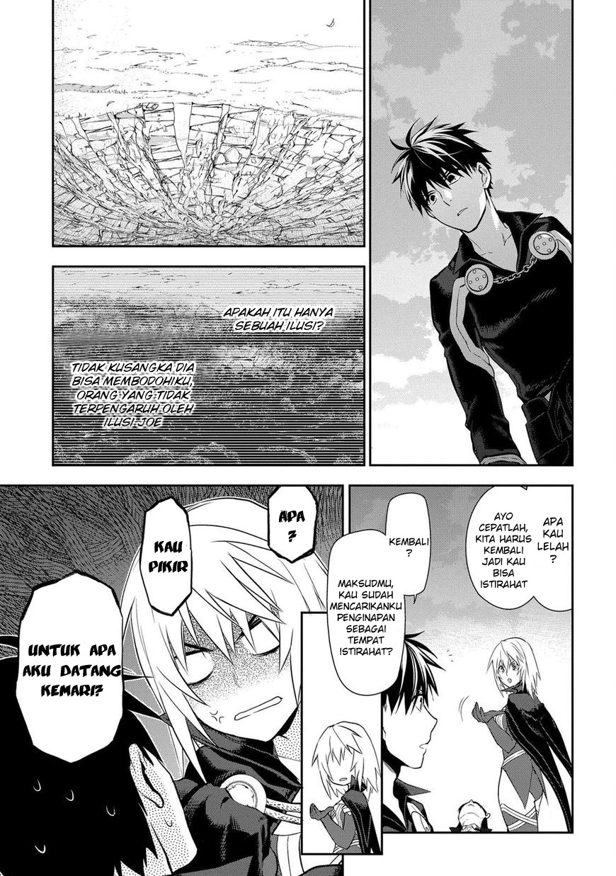 Rain - Chapter 85 22