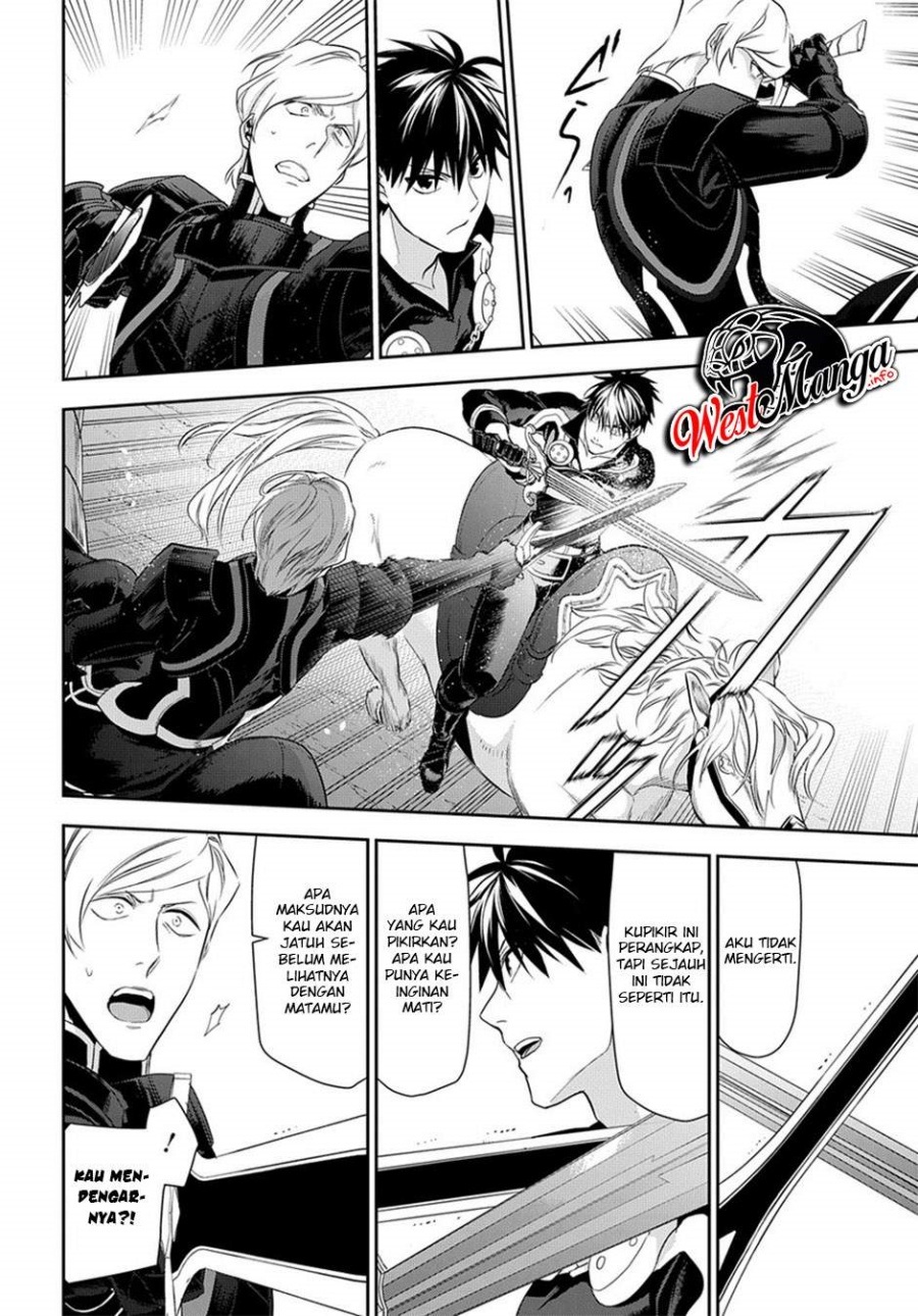 Rain - Chapter 93 22