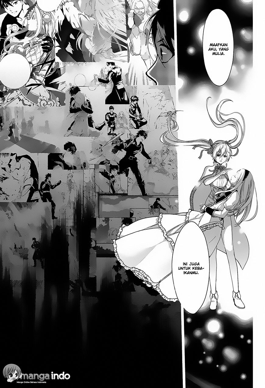 Rain - Chapter 62 22